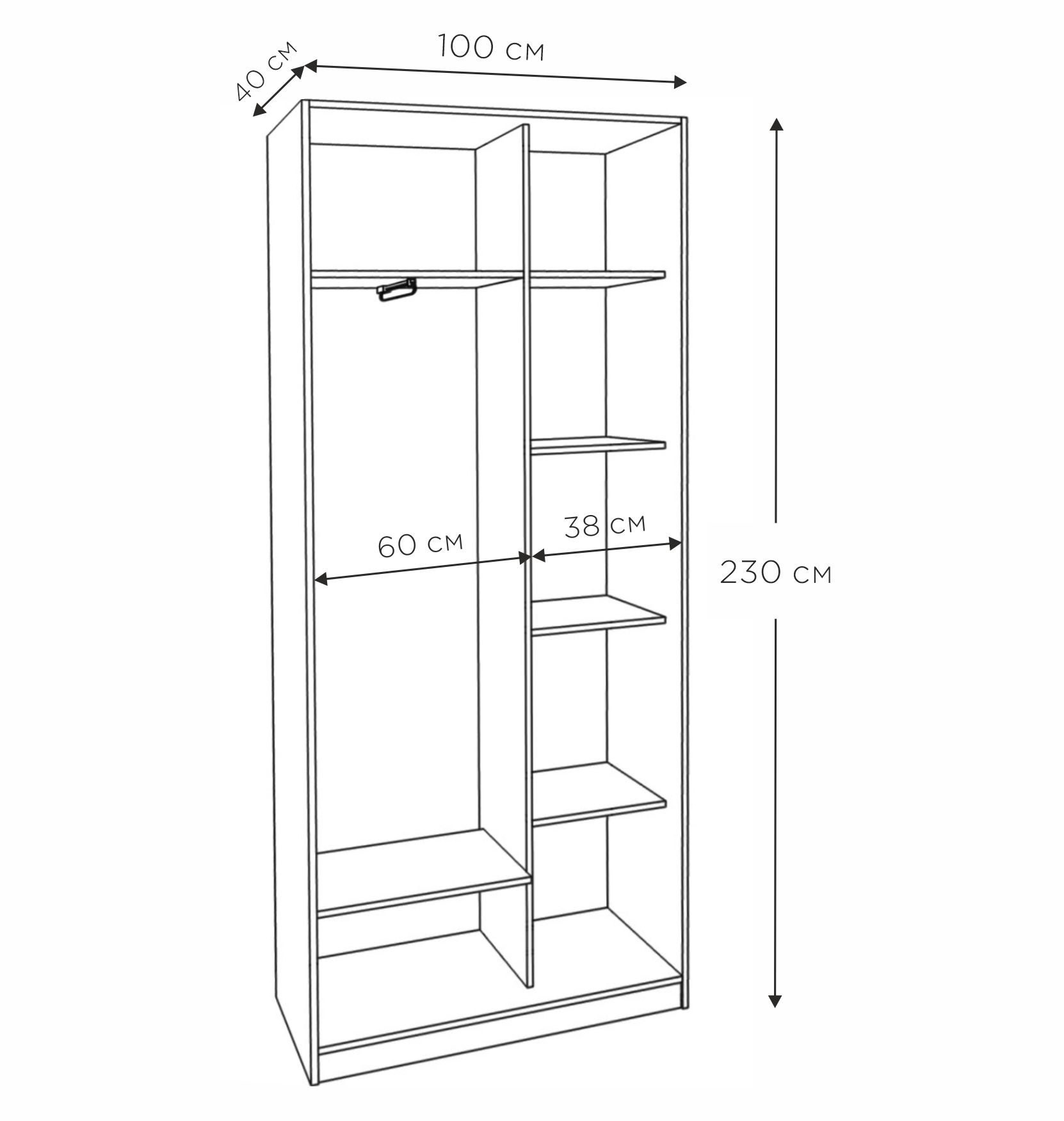 Шкаф-купе “Линии” со штангой и полками 140х60х230 мм (2 зеркала) Image 2