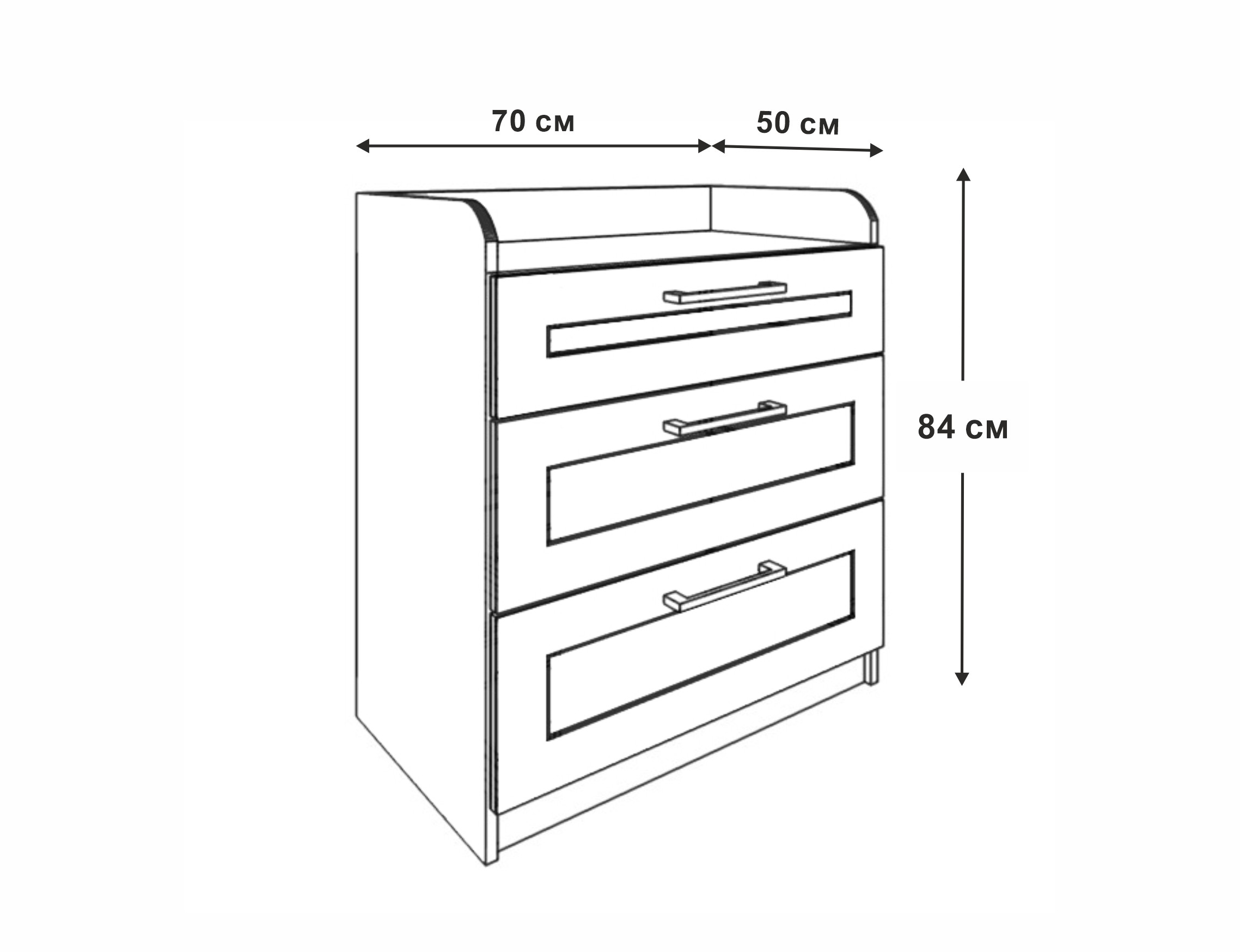Комод “Нео” 70х84х50 см (3 ящика) Image 2