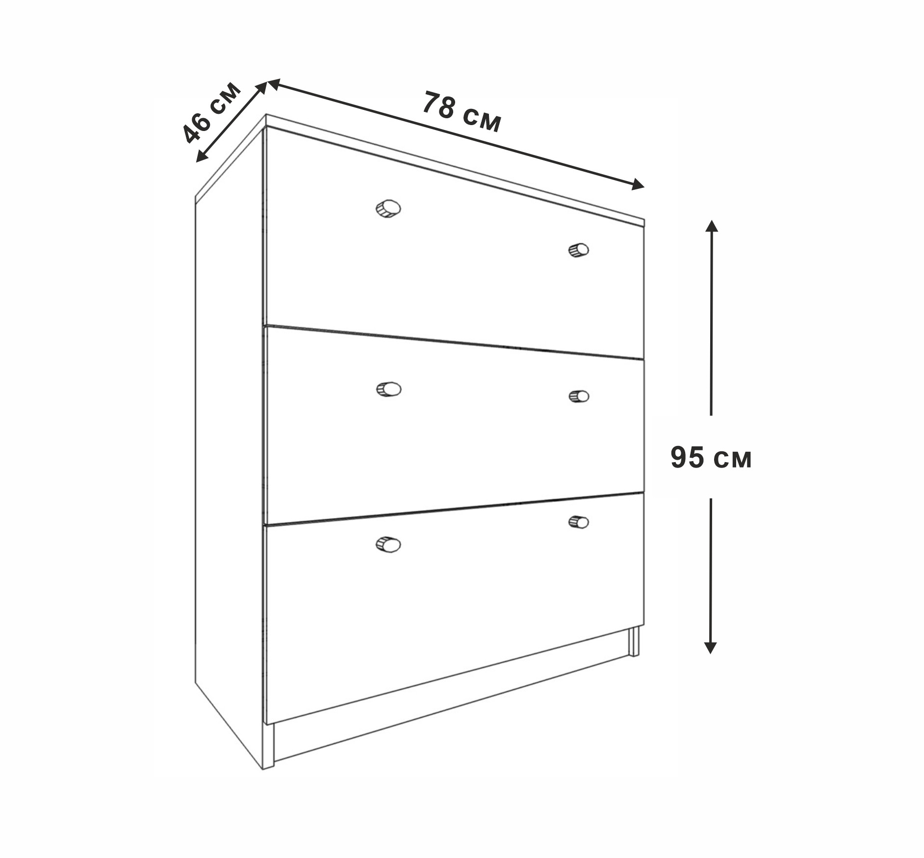 Комод «Кашемир» 78х95х46 см (3 ящика) Image 3